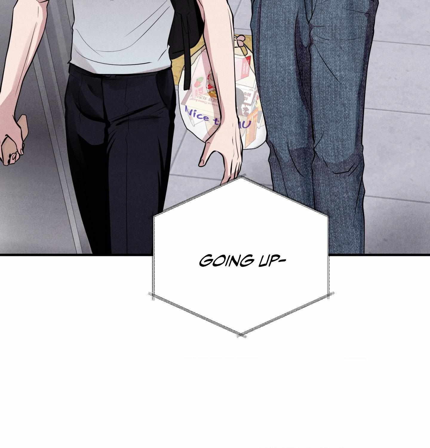 Unsleep Chapter 60 - Page 4 in English