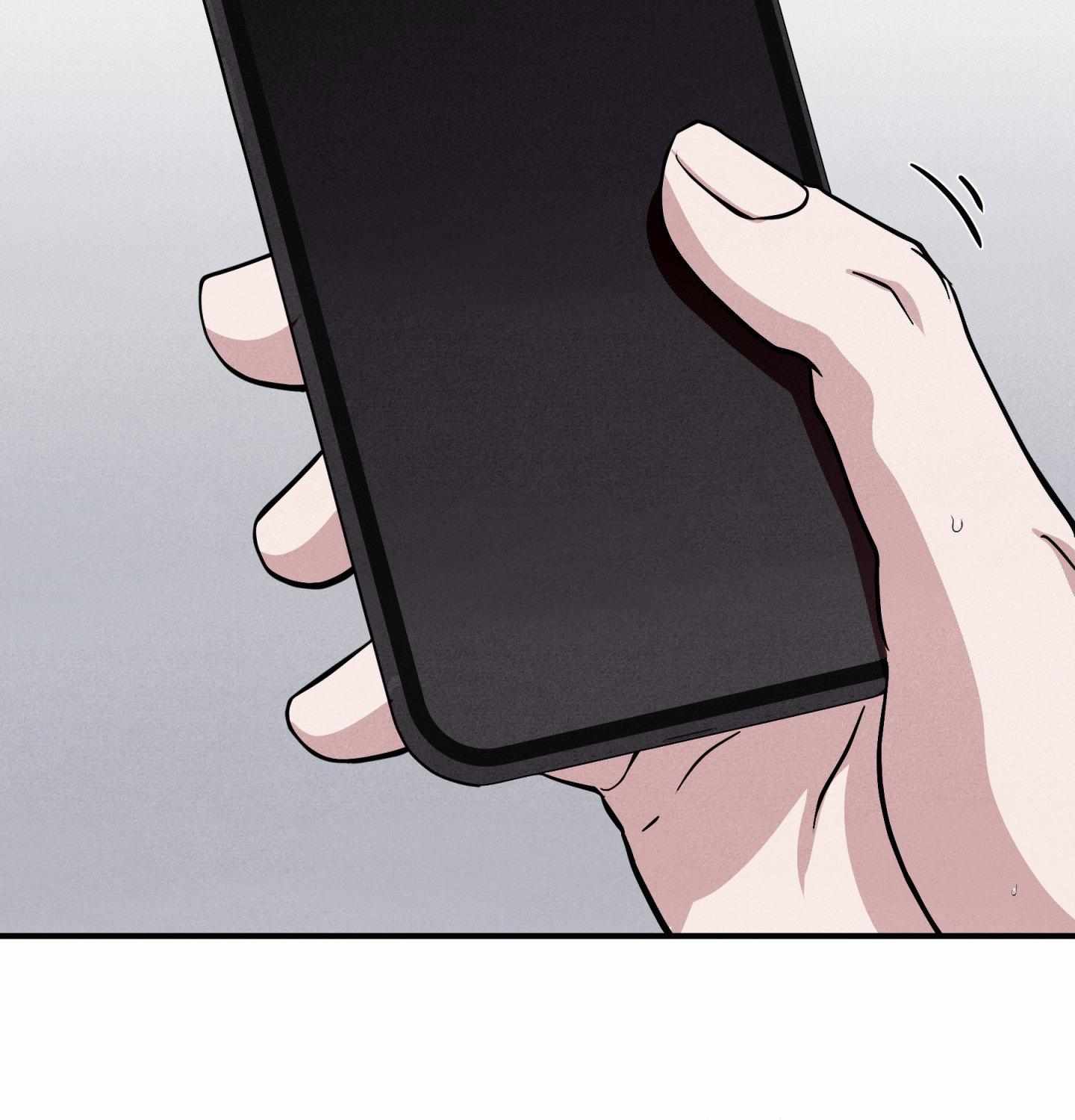 Unsleep Chapter 60 - Page 46 in English