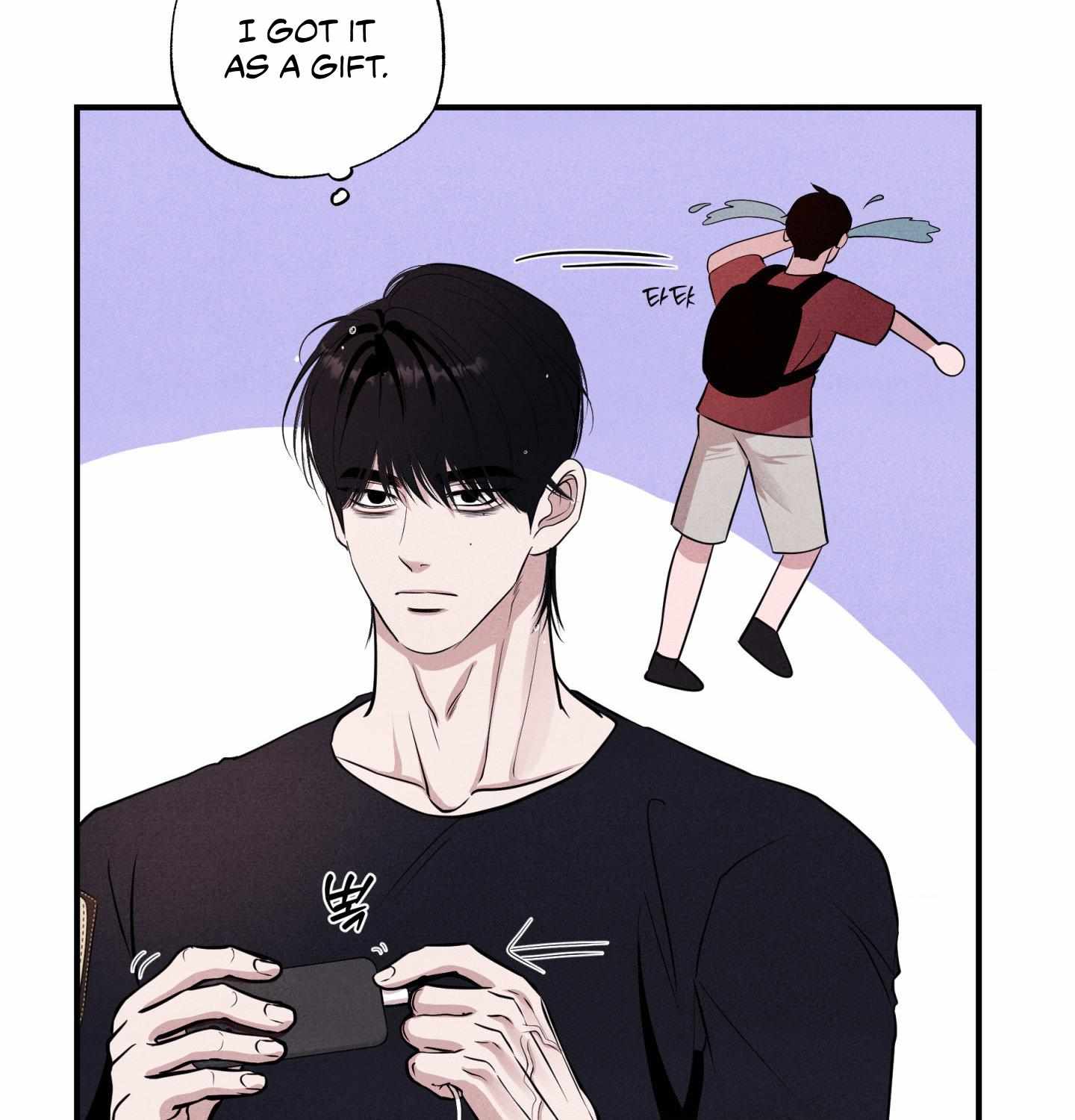 Unsleep Chapter 60 - Page 55 in English