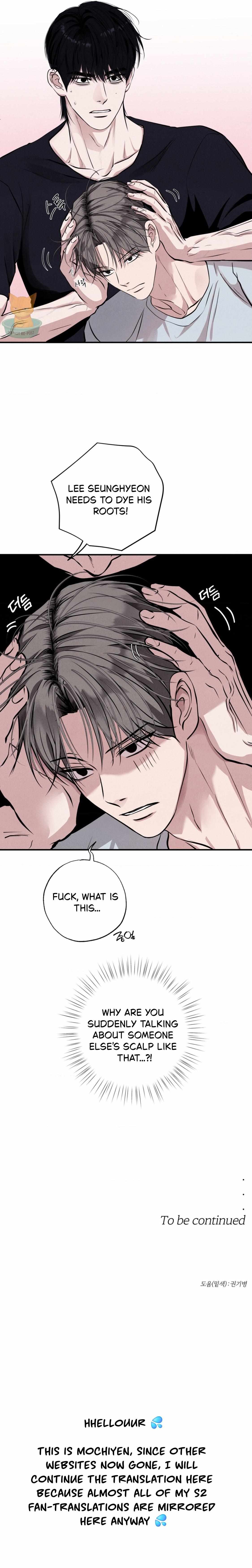 Unsleep Chapter 61 - Page 13 in English
