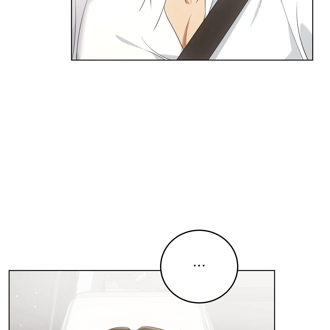 NEKO THERAPY Chapter 10 - Page 10 in English