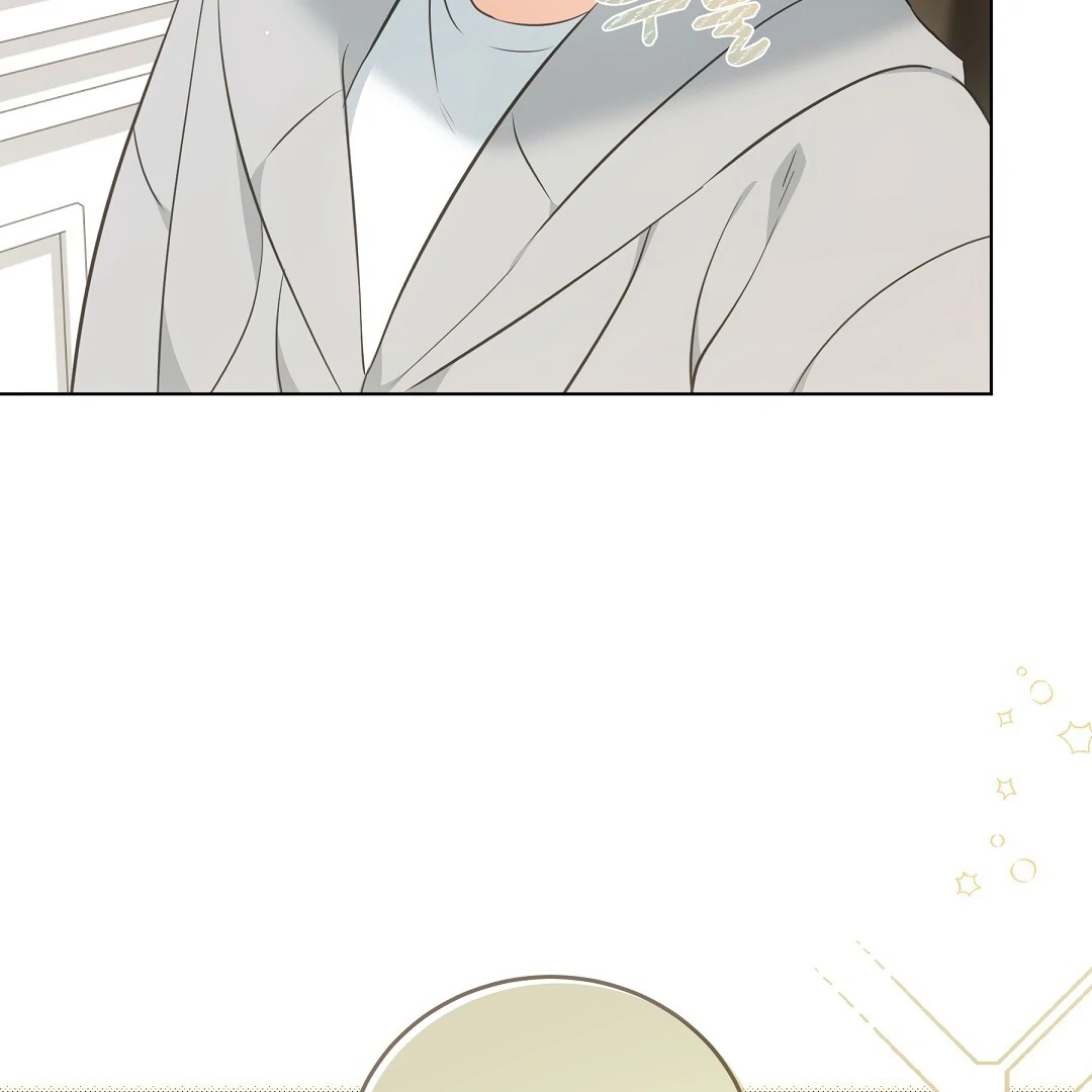 NEKO THERAPY Chapter 10 - Page 124 in English