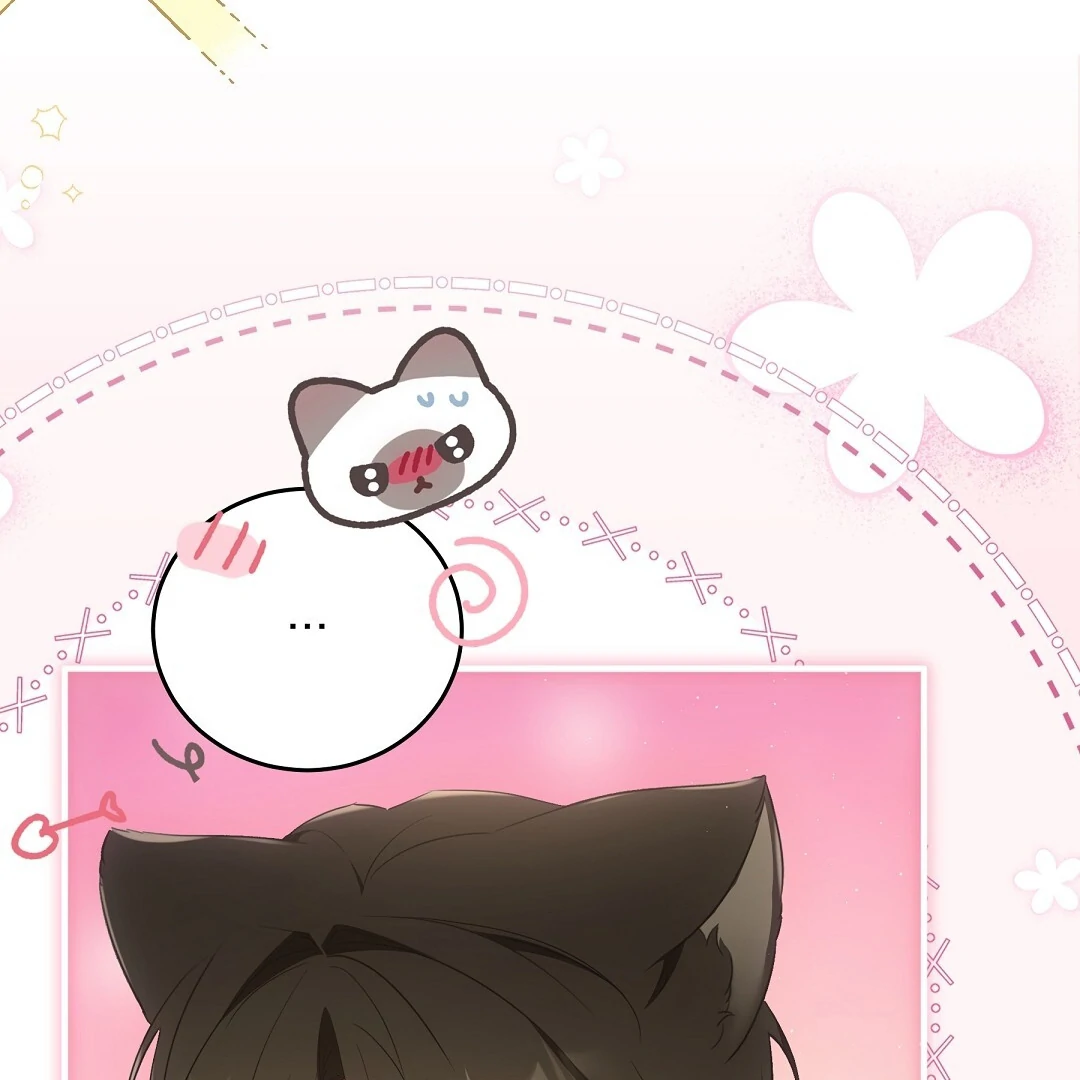 NEKO THERAPY Chapter 10 - Page 127 in English