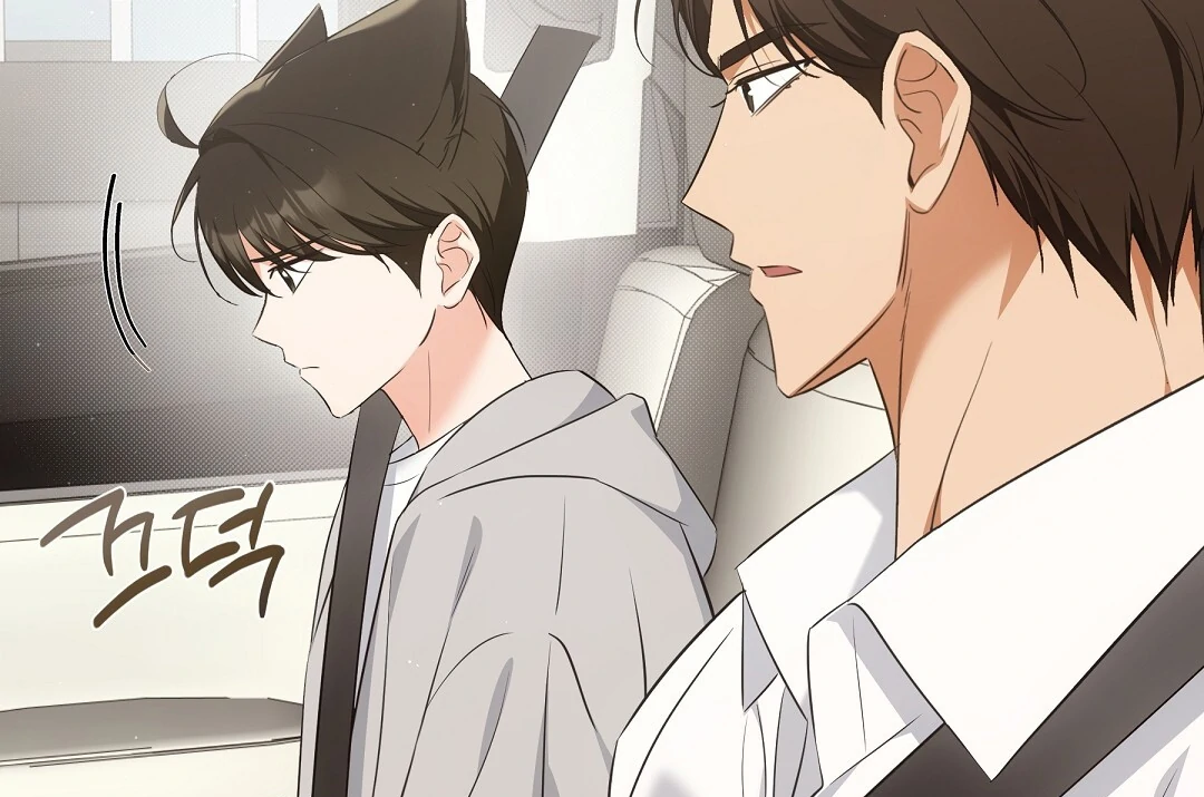 NEKO THERAPY Chapter 10 - Page 16 in English