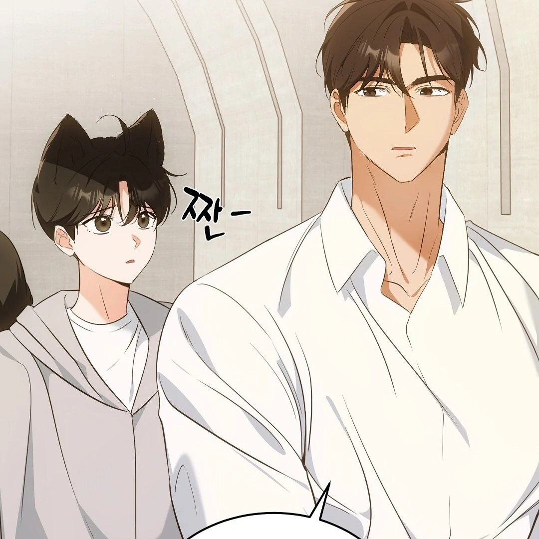 NEKO THERAPY Chapter 10 - Page 40 in English