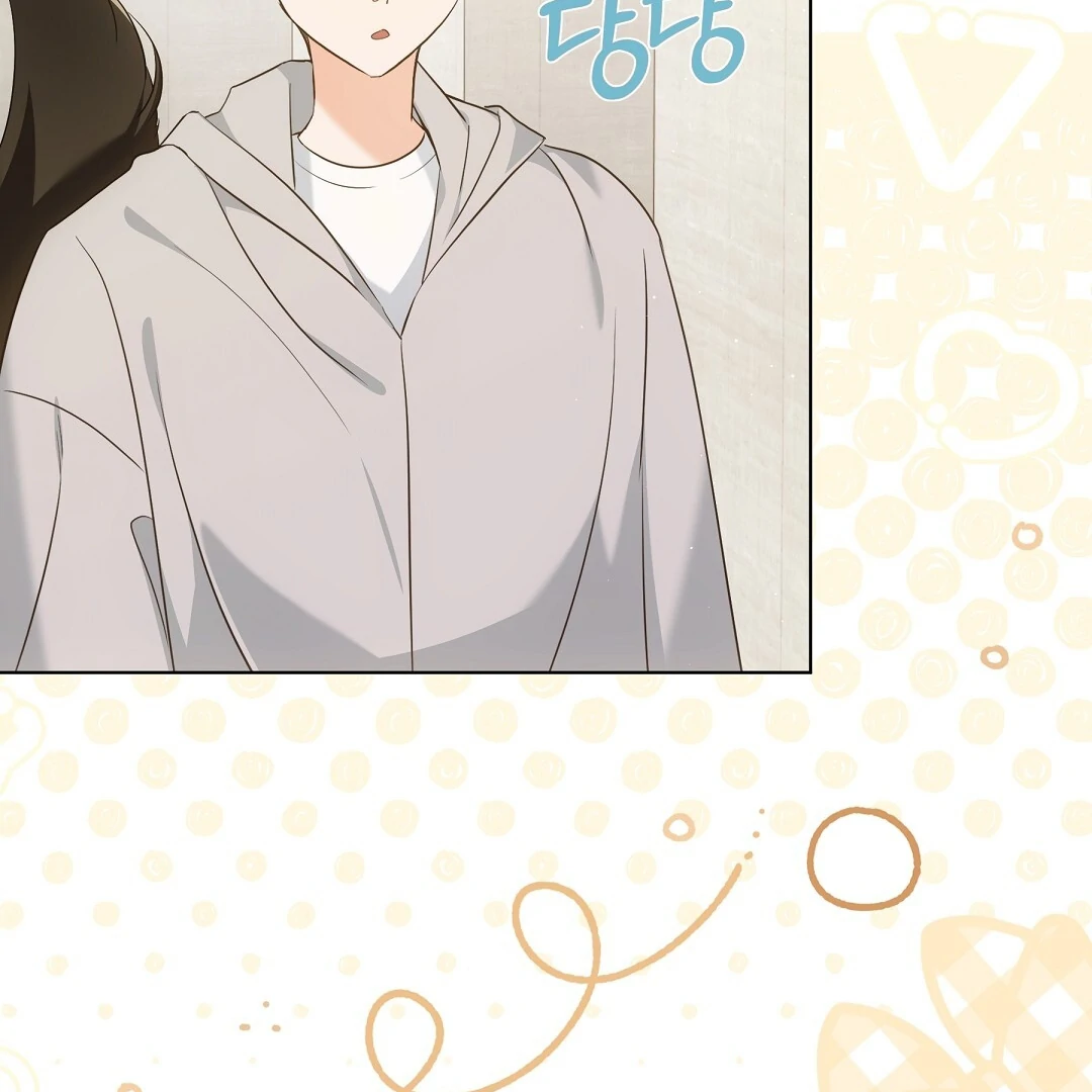 NEKO THERAPY Chapter 10 - Page 44 in English