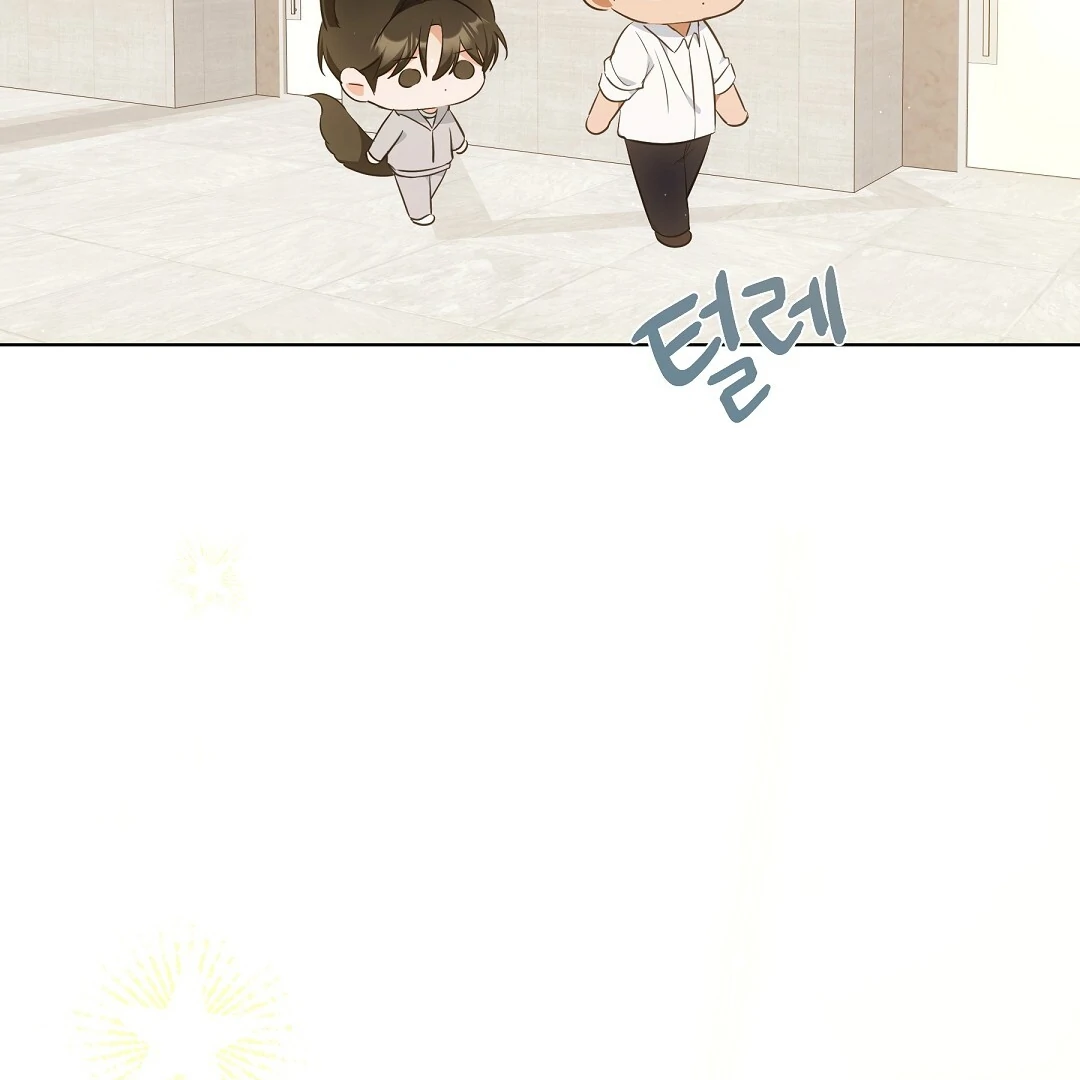 NEKO THERAPY Chapter 10 - Page 47 in English