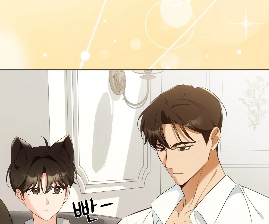 NEKO THERAPY Chapter 10 - Page 49 in English