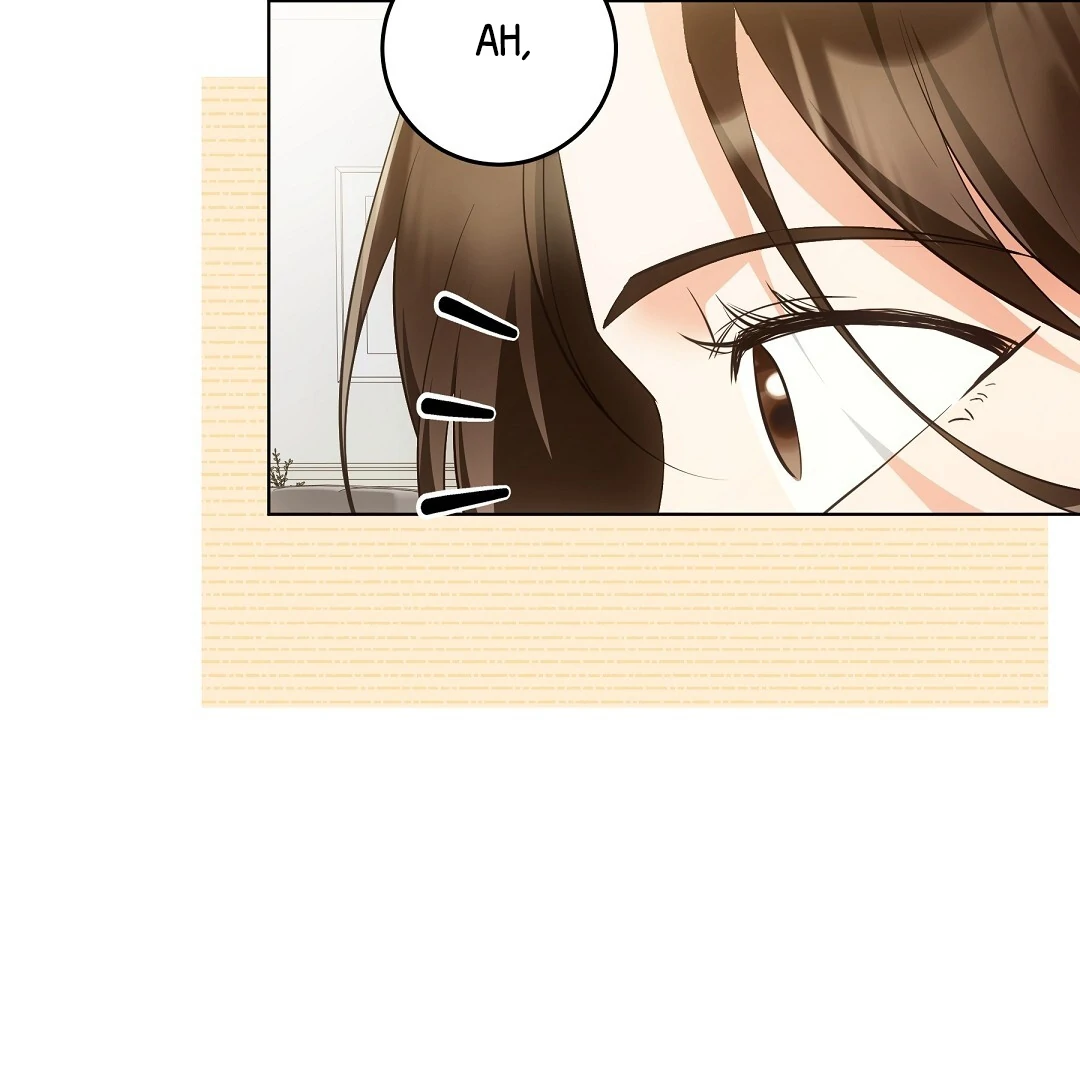 NEKO THERAPY Chapter 10 - Page 73 in English