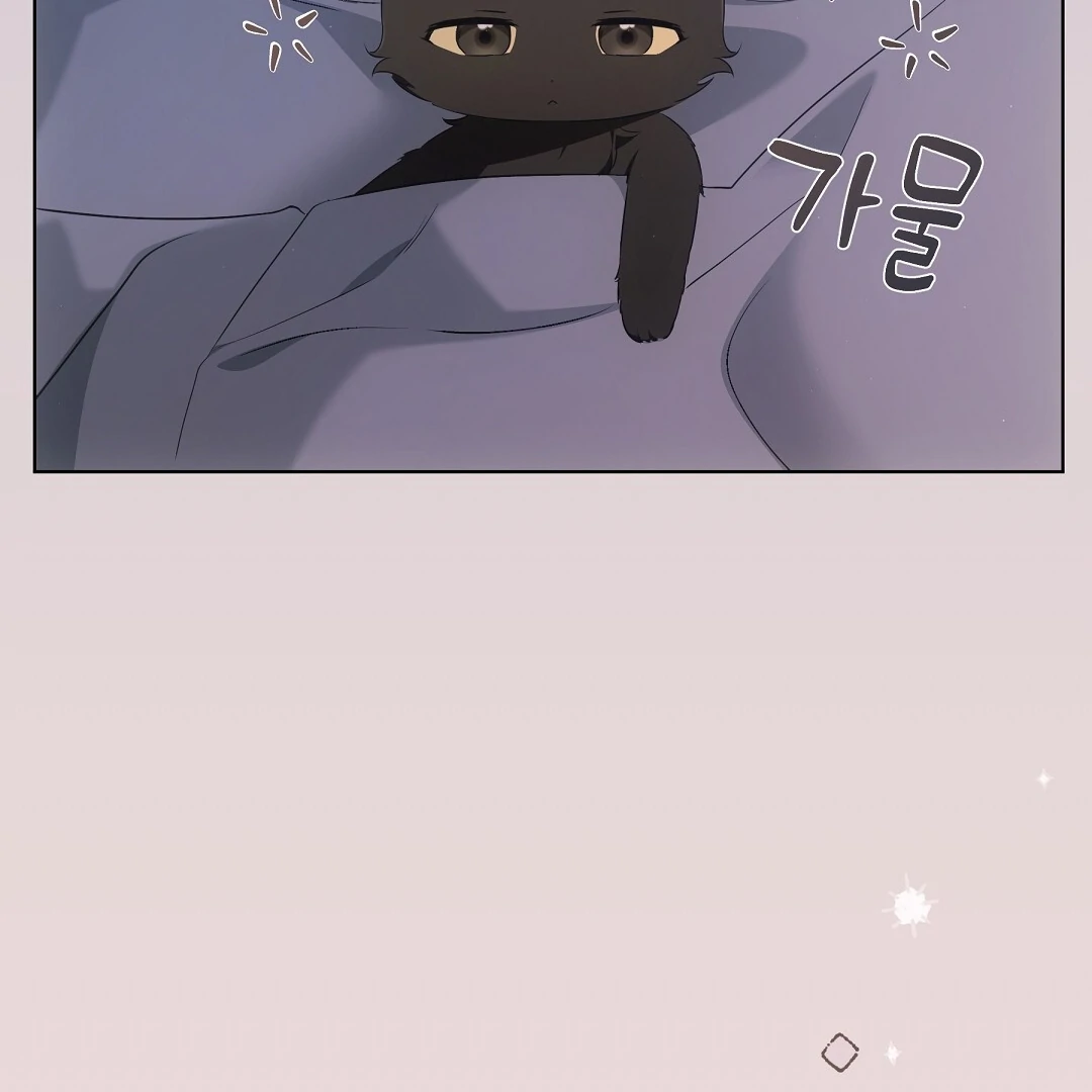 NEKO THERAPY Chapter 11 - Page 104 in English
