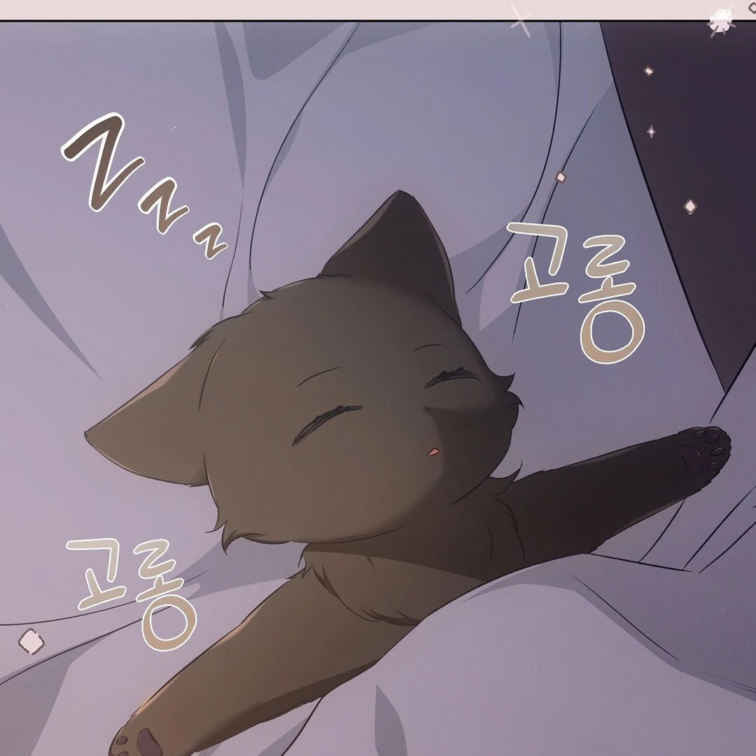 NEKO THERAPY Chapter 11 - Page 105 in English