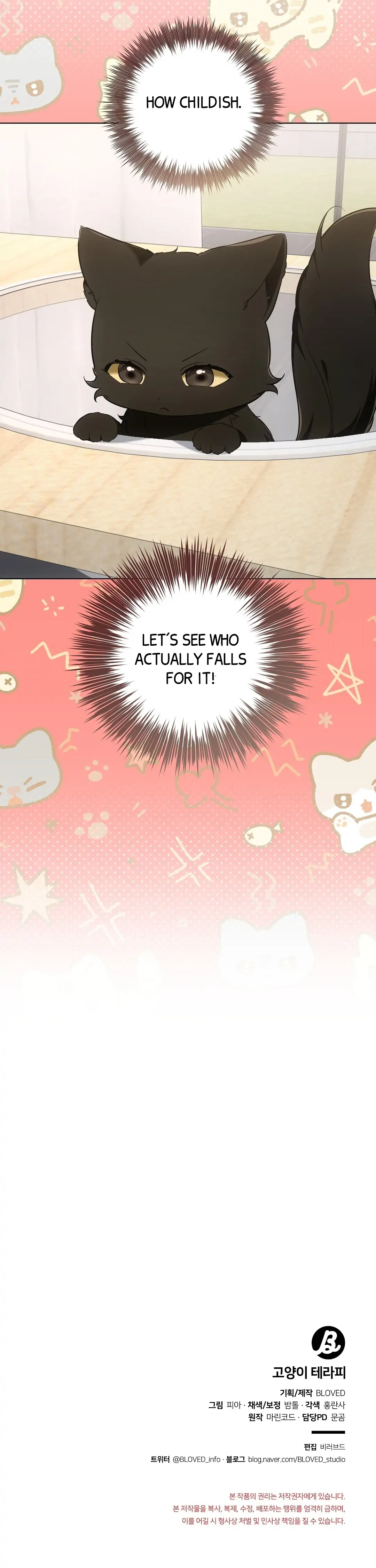 NEKO THERAPY Chapter 11 - Page 119 in English