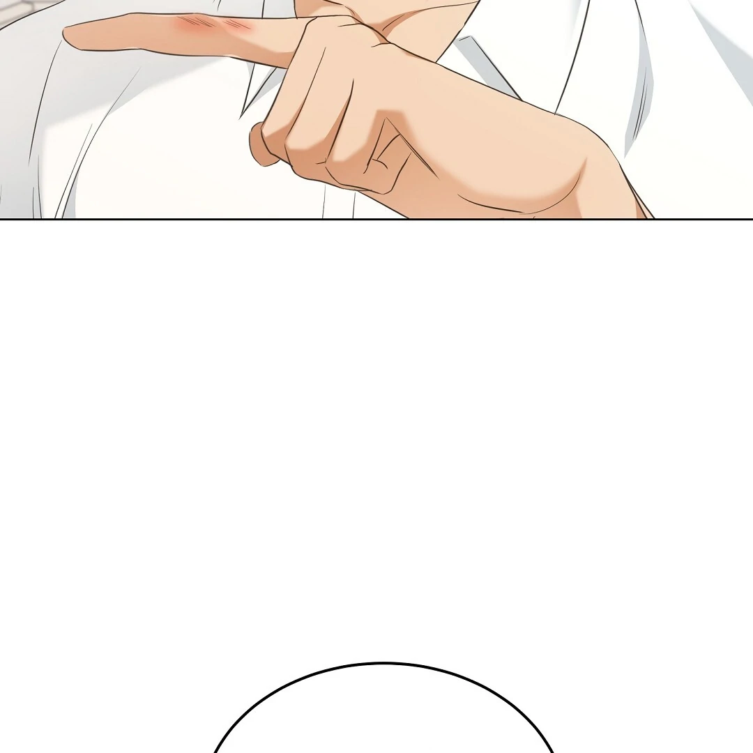 NEKO THERAPY Chapter 11 - Page 13 in English