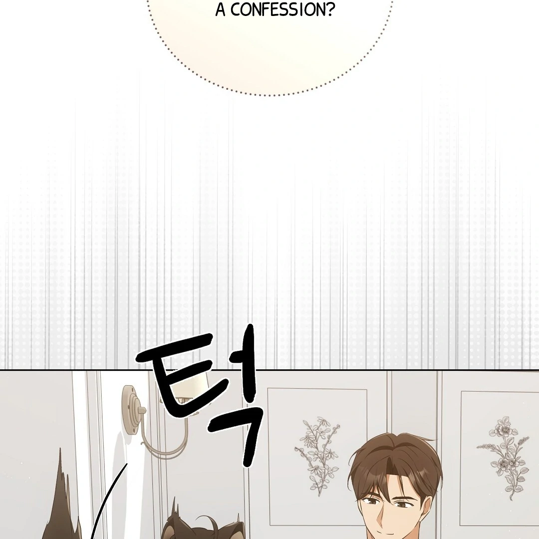 NEKO THERAPY Chapter 11 - Page 3 in English