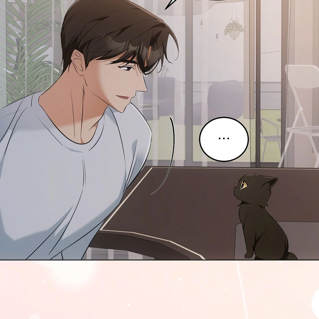 NEKO THERAPY Chapter 11 - Page 77 in English