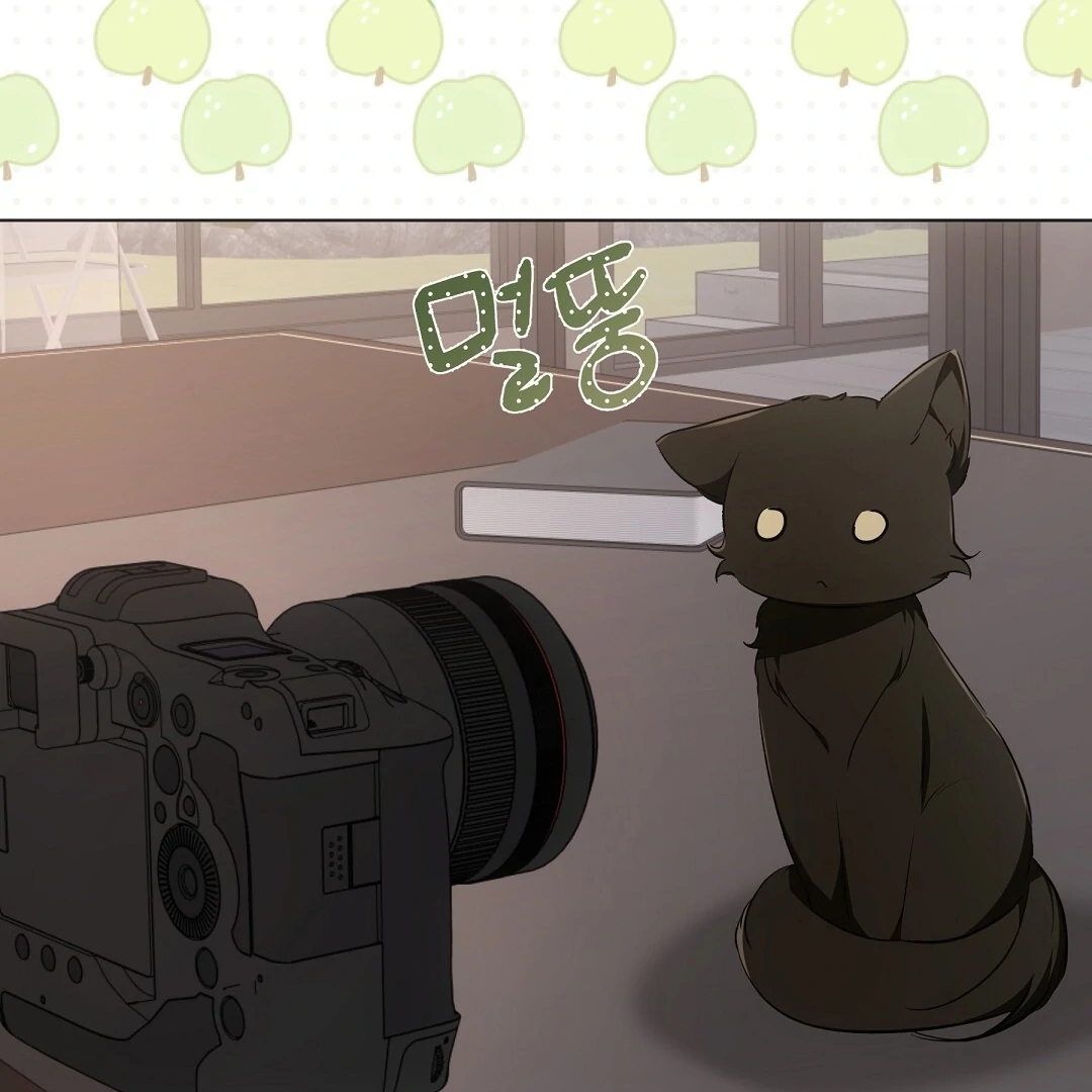 NEKO THERAPY Chapter 11 - Page 83 in English