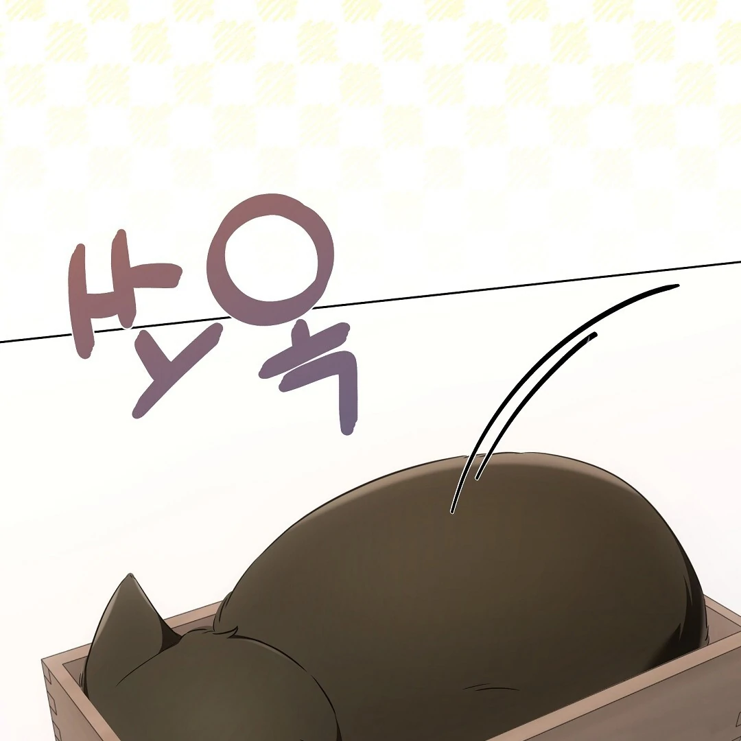 NEKO THERAPY Chapter 12 - Page 10 in English