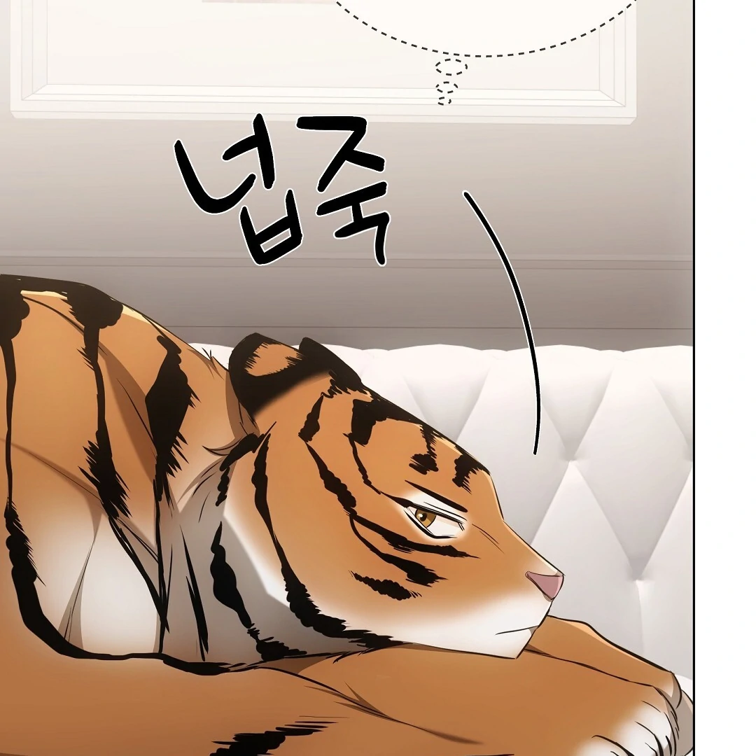 NEKO THERAPY Chapter 12 - Page 101 in English