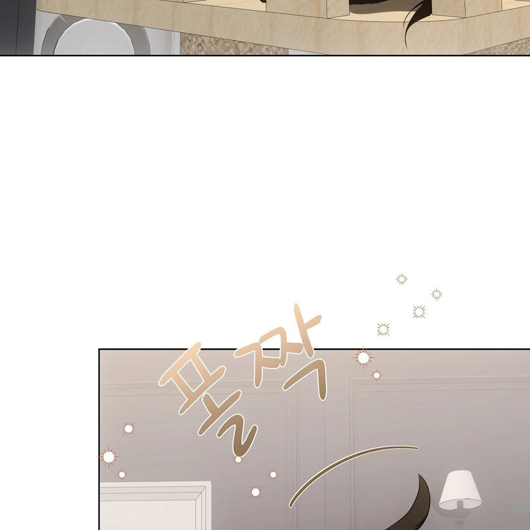 NEKO THERAPY Chapter 12 - Page 105 in English