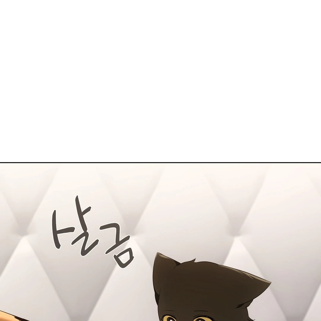 NEKO THERAPY Chapter 12 - Page 107 in English