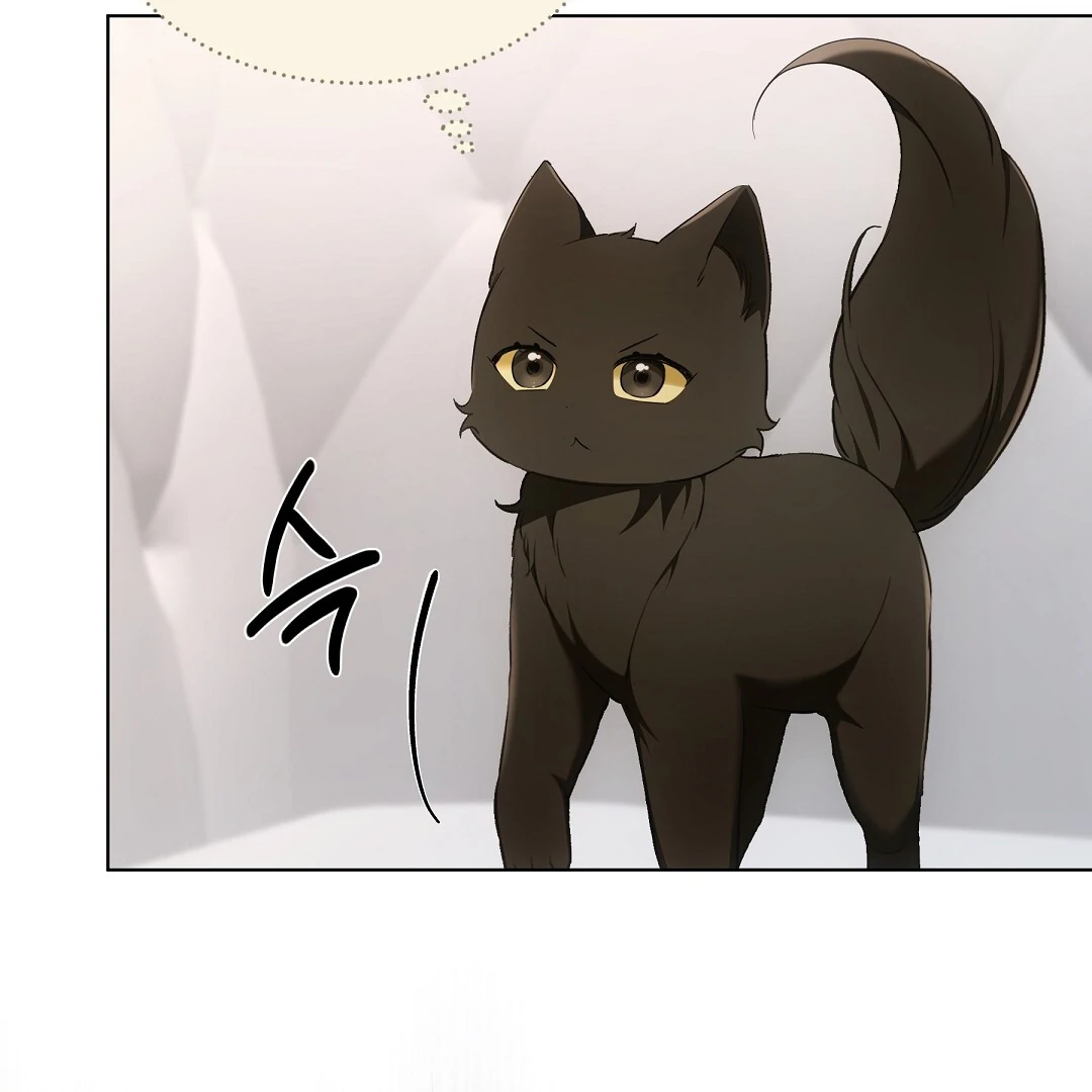 NEKO THERAPY Chapter 12 - Page 113 in English