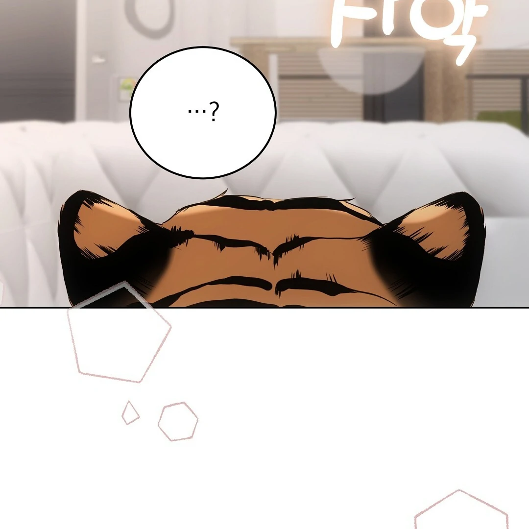 NEKO THERAPY Chapter 12 - Page 118 in English
