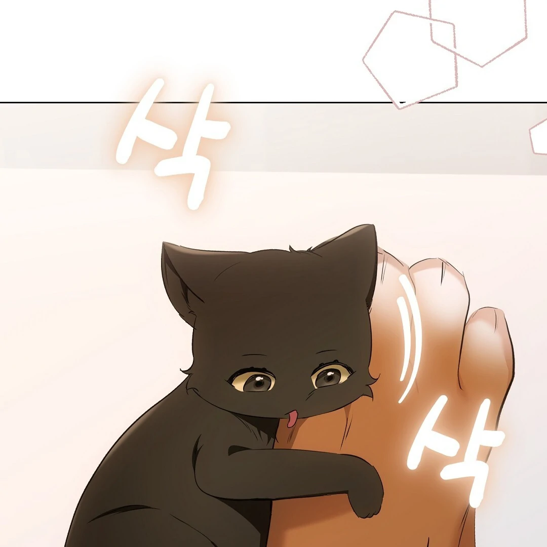 NEKO THERAPY Chapter 12 - Page 119 in English
