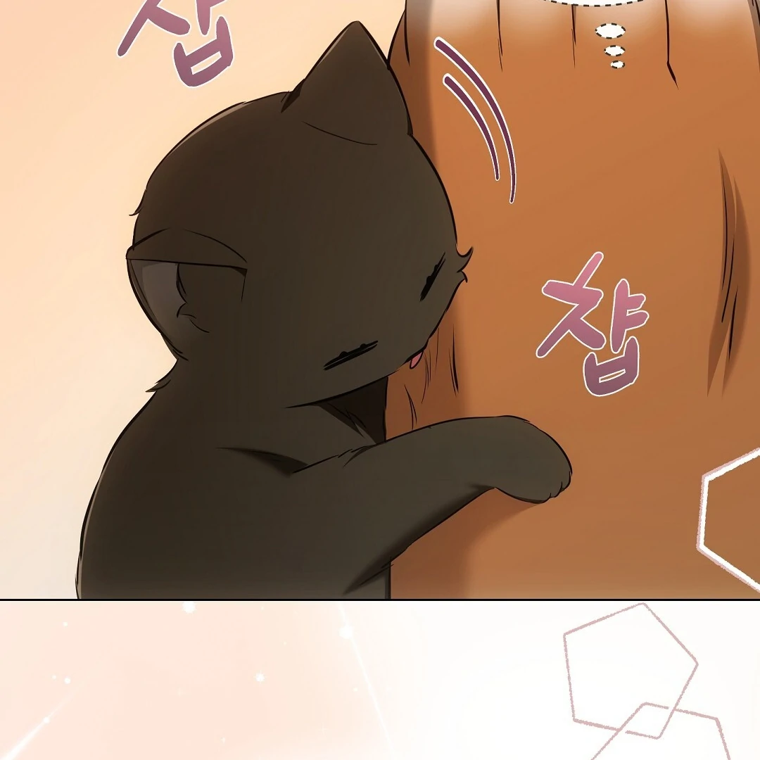 NEKO THERAPY Chapter 12 - Page 121 in English