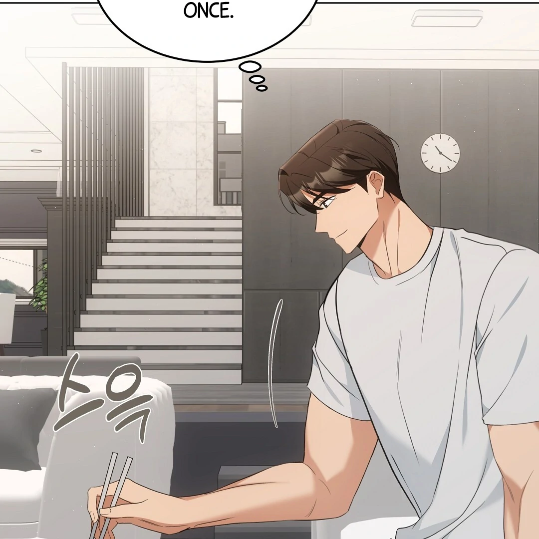 NEKO THERAPY Chapter 12 - Page 22 in English