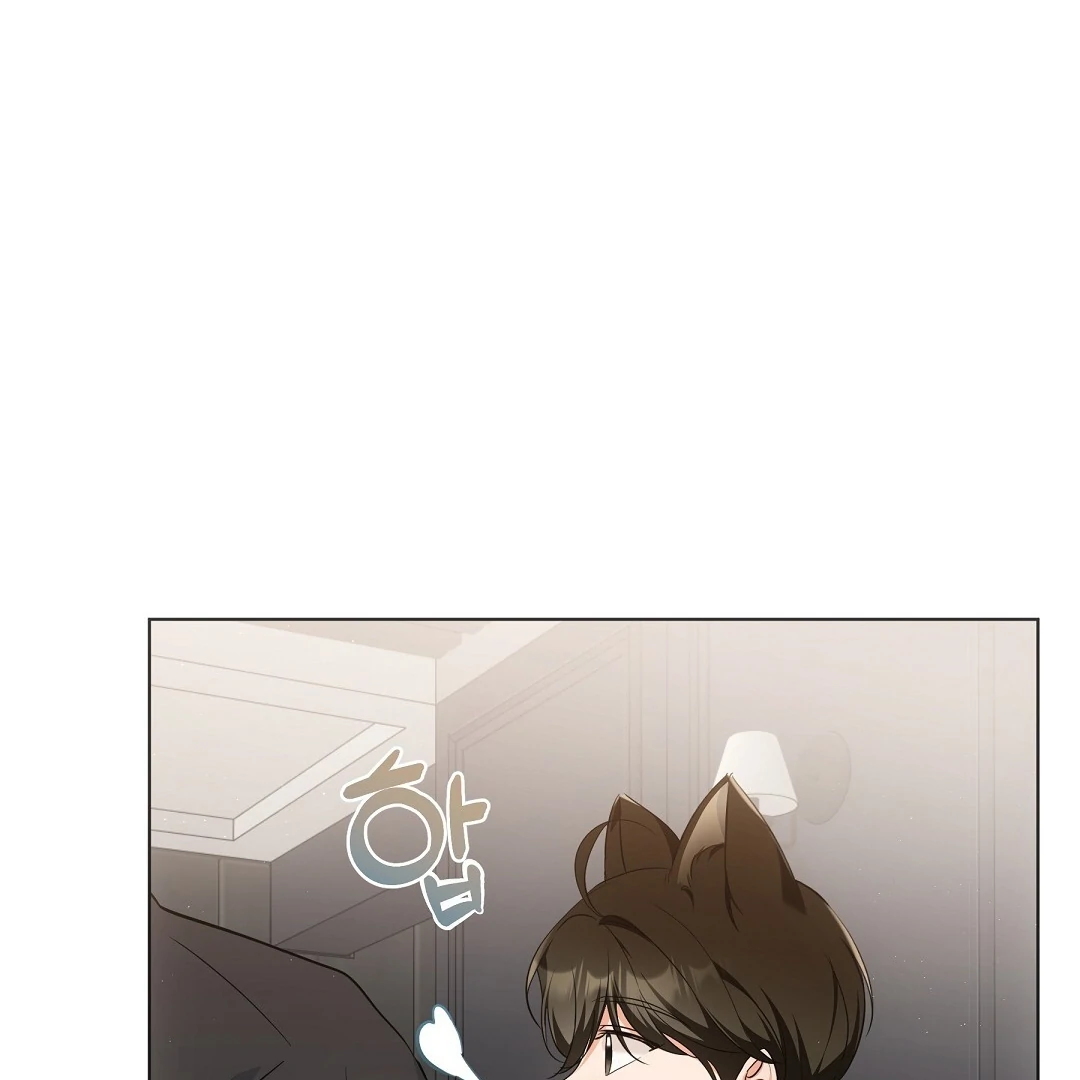 NEKO THERAPY Chapter 12 - Page 43 in English