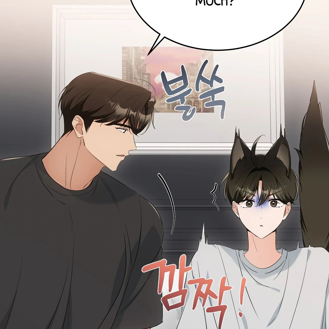 NEKO THERAPY Chapter 12 - Page 53 in English