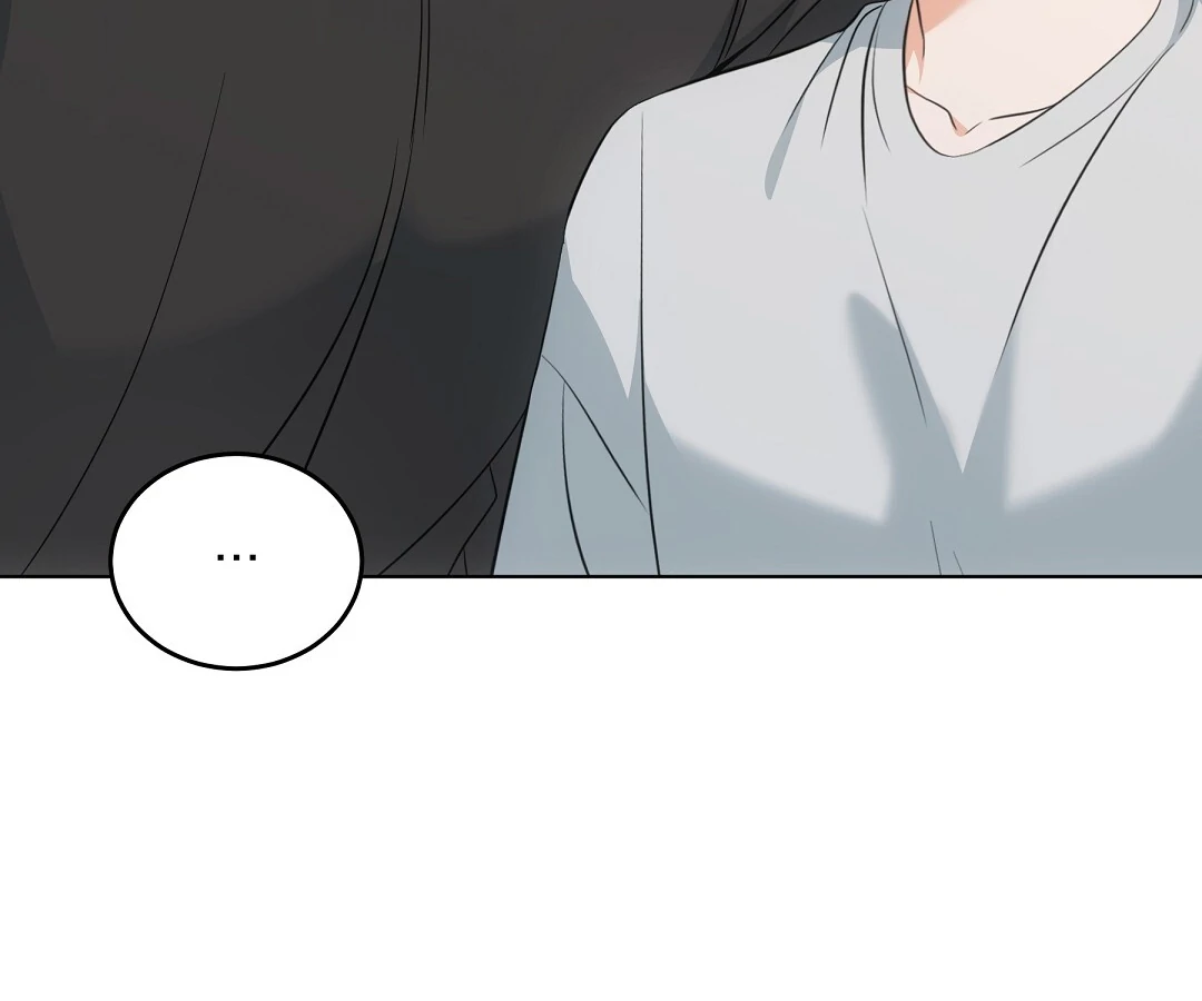 NEKO THERAPY Chapter 12 - Page 64 in English