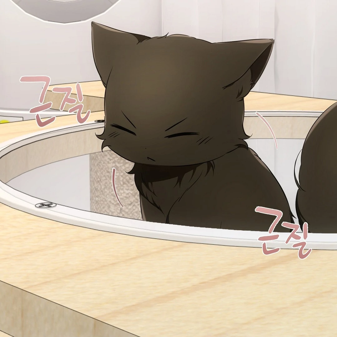 NEKO THERAPY Chapter 12 - Page 7 in English