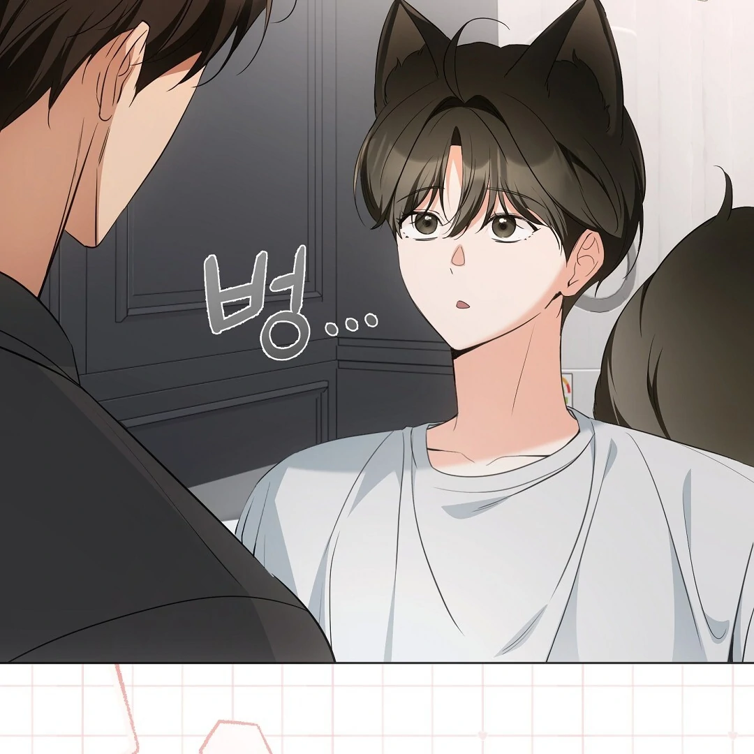 NEKO THERAPY Chapter 12 - Page 82 in English
