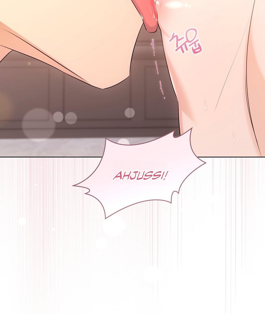 NEKO THERAPY Chapter 17 - Page 109 in English
