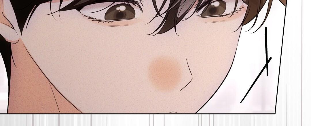 NEKO THERAPY Chapter 17 - Page 125 in English