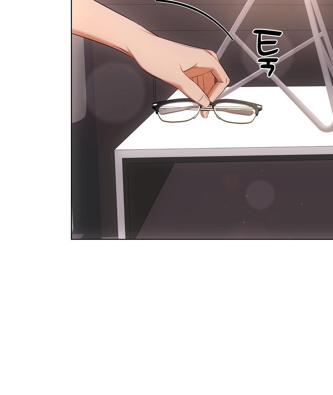 NEKO THERAPY Chapter 17 - Page 16 in English