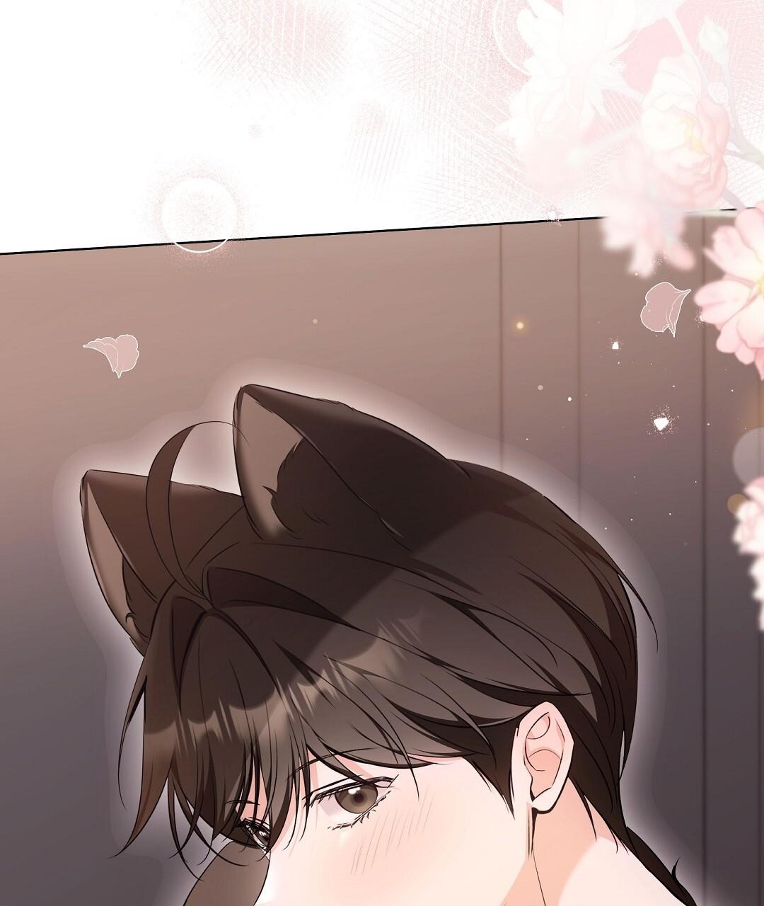 NEKO THERAPY Chapter 17 - Page 26 in English
