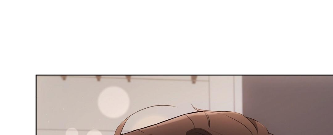 NEKO THERAPY Chapter 17 - Page 30 in English