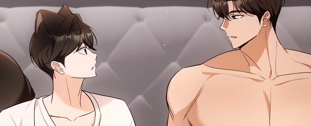 NEKO THERAPY Chapter 17 - Page 33 in English