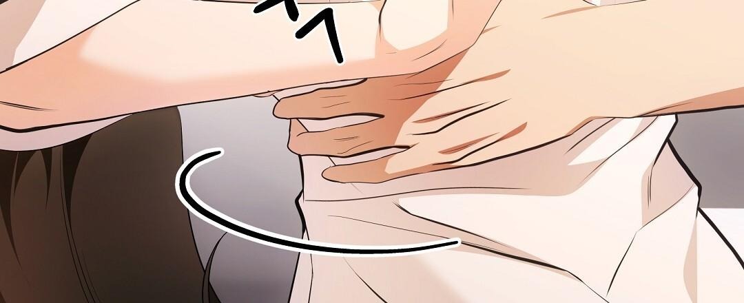 NEKO THERAPY Chapter 17 - Page 54 in English