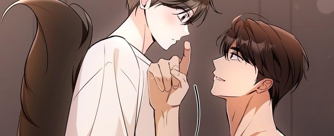 NEKO THERAPY Chapter 17 - Page 57 in English