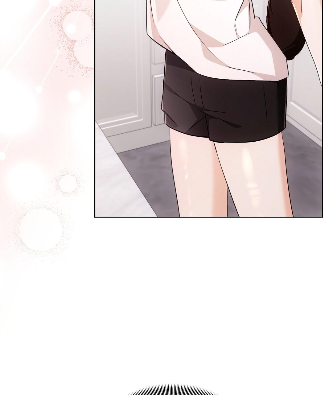 NEKO THERAPY Chapter 18 - Page 103 in English