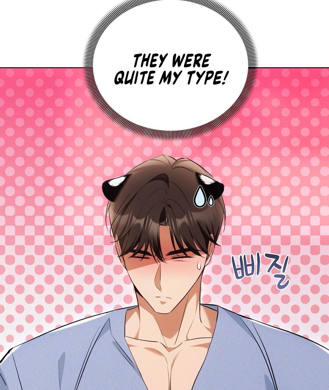 NEKO THERAPY Chapter 18 - Page 104 in English