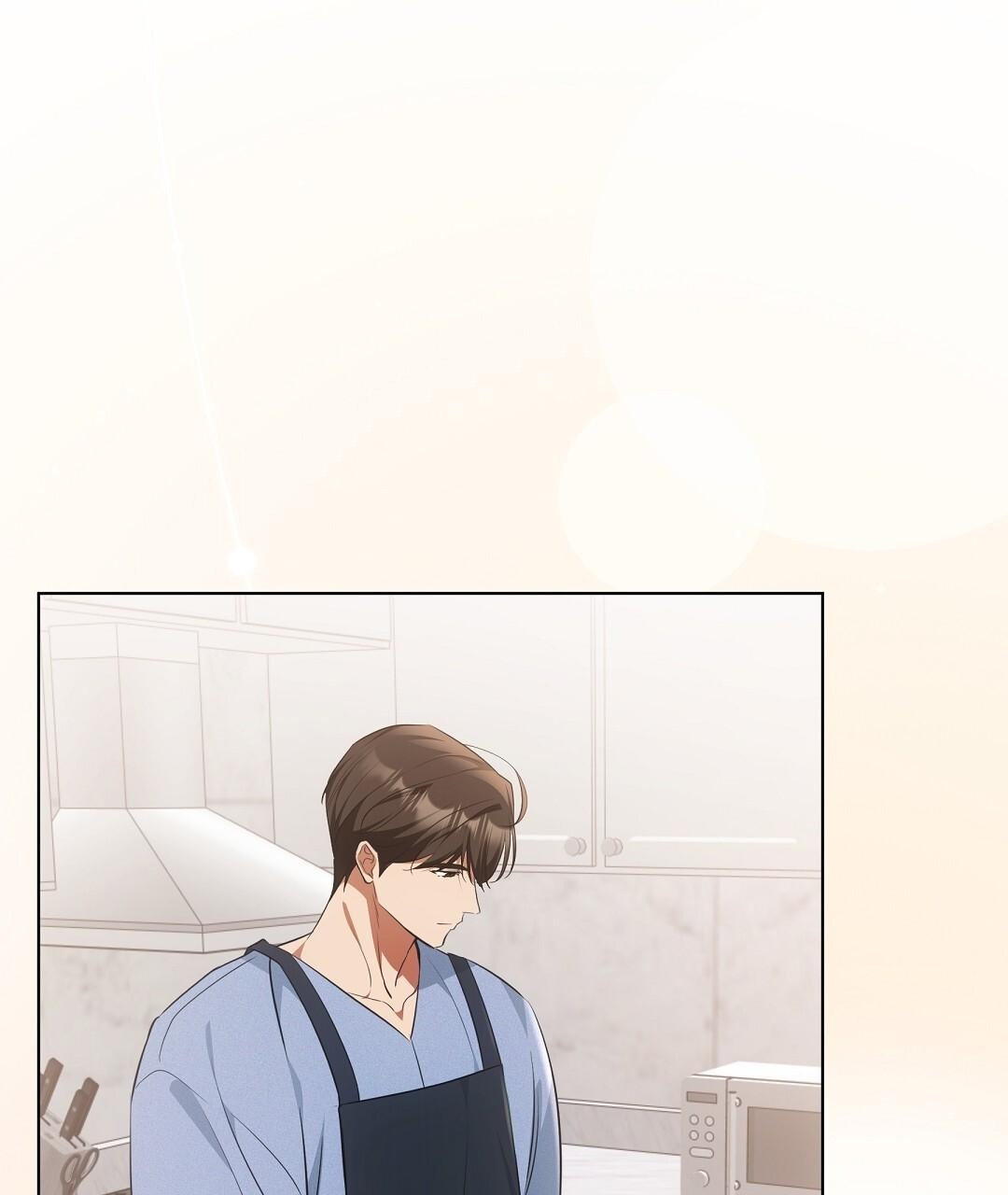 NEKO THERAPY Chapter 18 - Page 121 in English