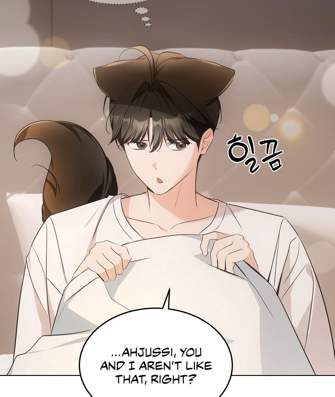 NEKO THERAPY Chapter 18 - Page 19 in English