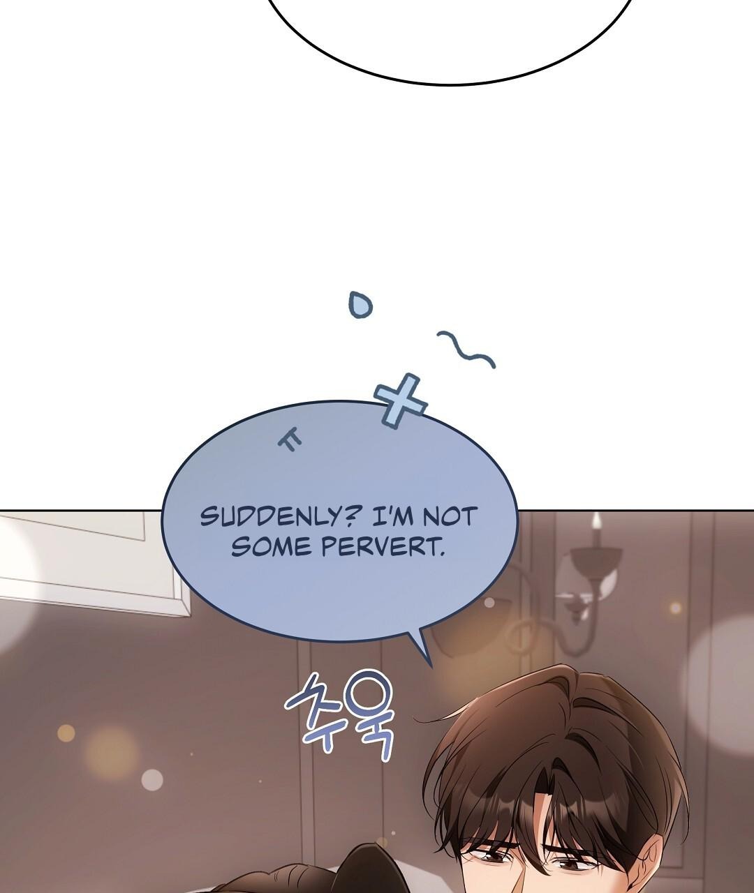 NEKO THERAPY Chapter 18 - Page 27 in English