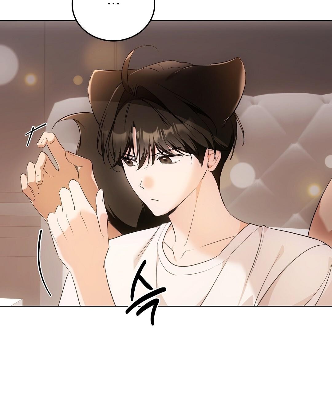 NEKO THERAPY Chapter 18 - Page 30 in English