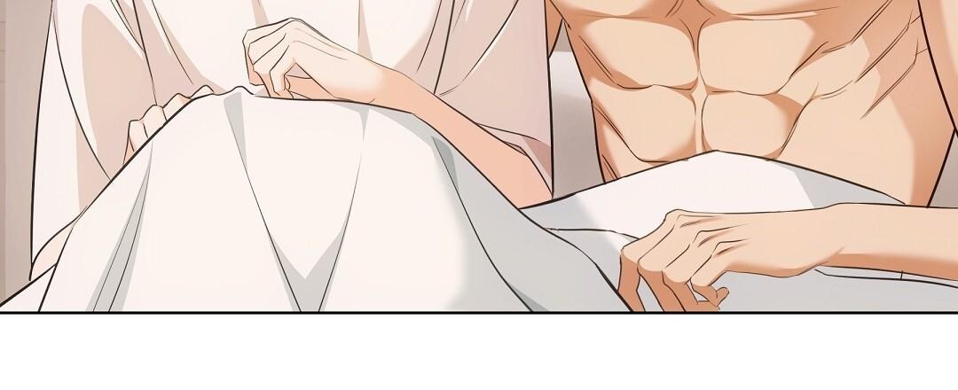 NEKO THERAPY Chapter 18 - Page 32 in English