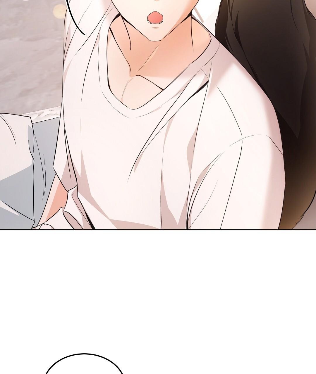 NEKO THERAPY Chapter 18 - Page 34 in English